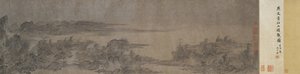 Landschap met paviljoens door Yu Wengui